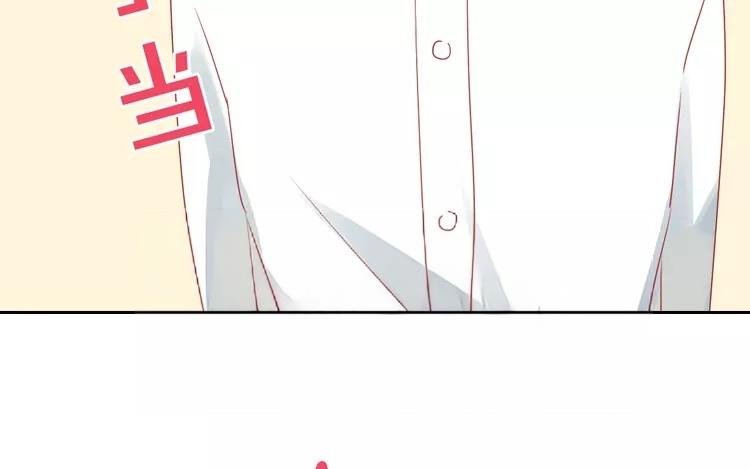 第3话 真是个难应付的丫头