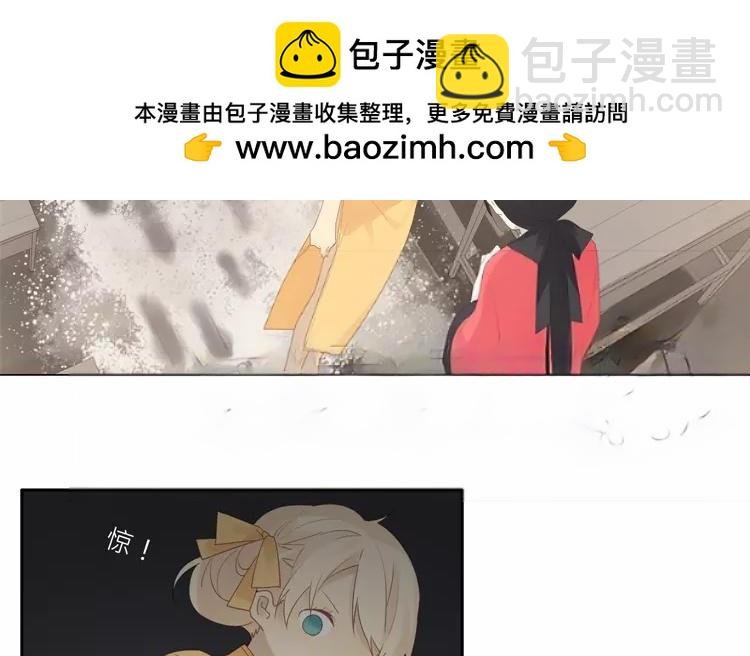 第32话 都是我害了你