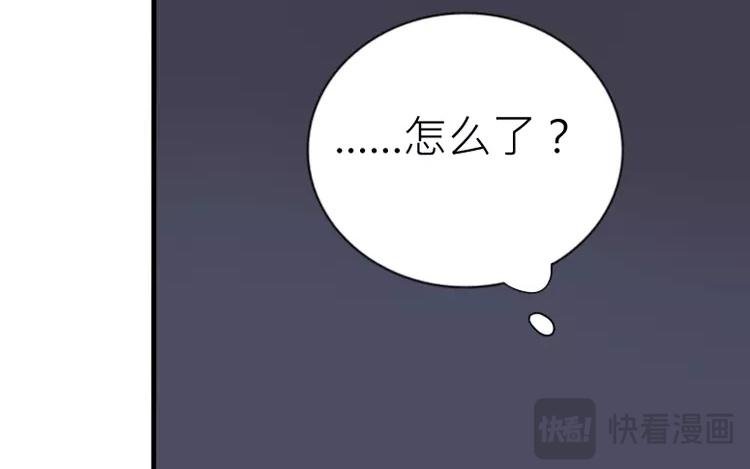 第33话 真相大白