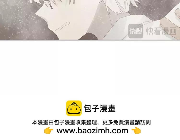 第33话 真相大白