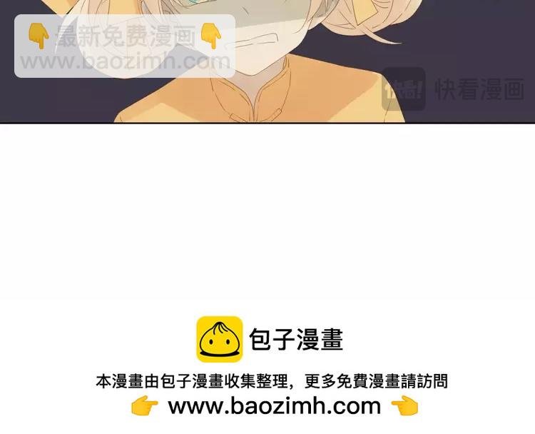 第34话 这原来也是病