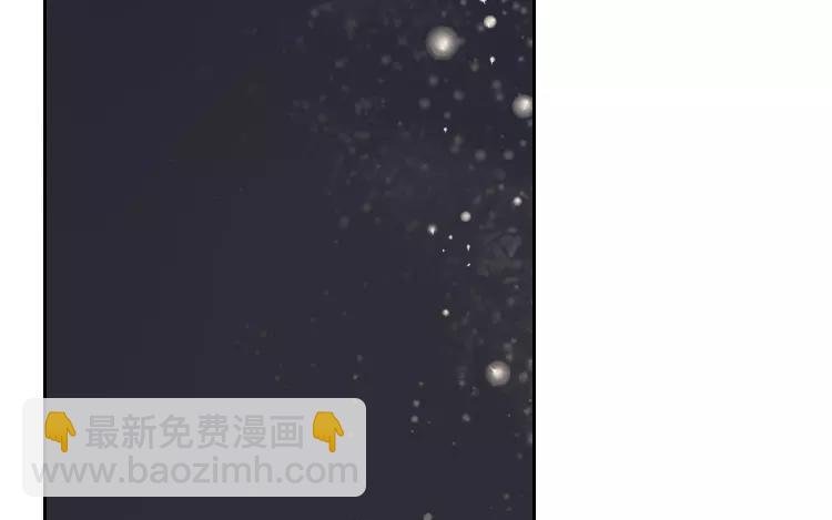 第4话 大晚上杀鸡？！