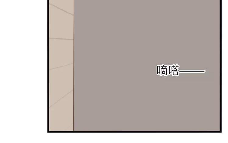 第41话 我们有奶粉吗？