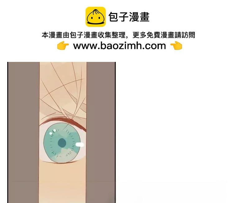 第43话 成功潜入~
