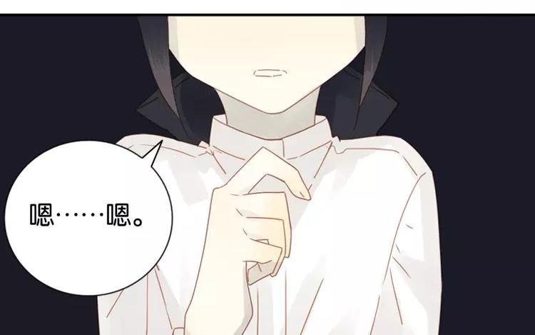 第43话 成功潜入~