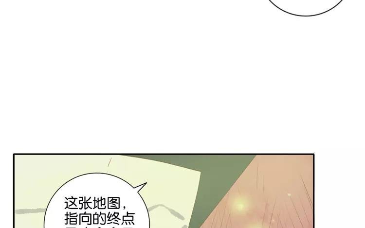 第46话 难道是……