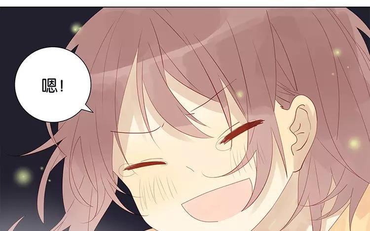 第48话 真正的心意