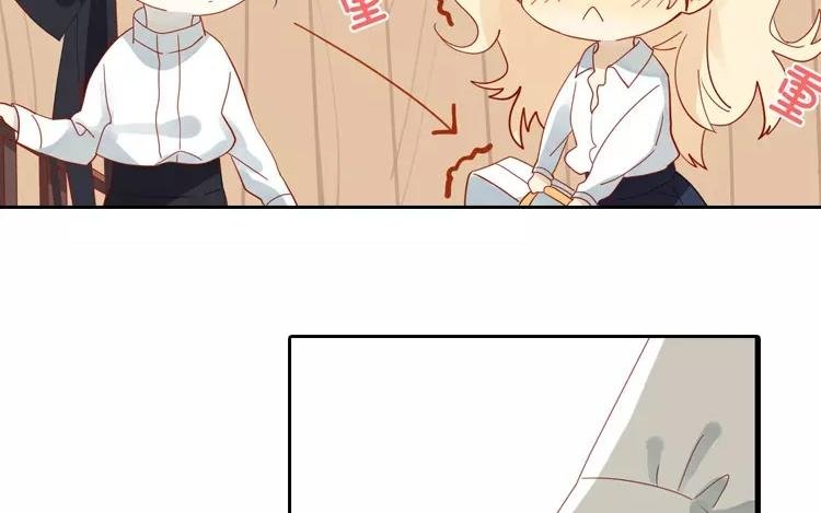 第5话 这里有点香薰吗？