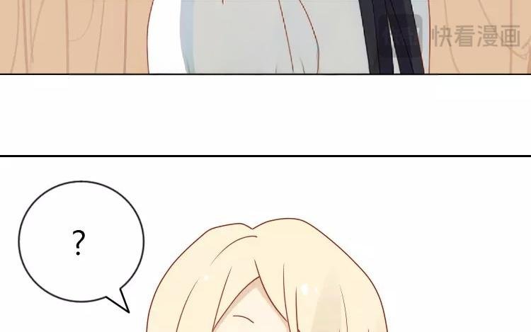 第5话 这里有点香薰吗？