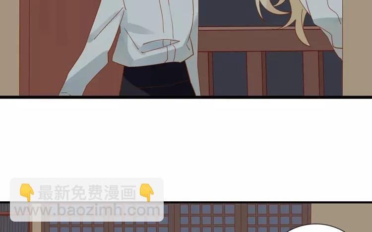 第5话 这里有点香薰吗？