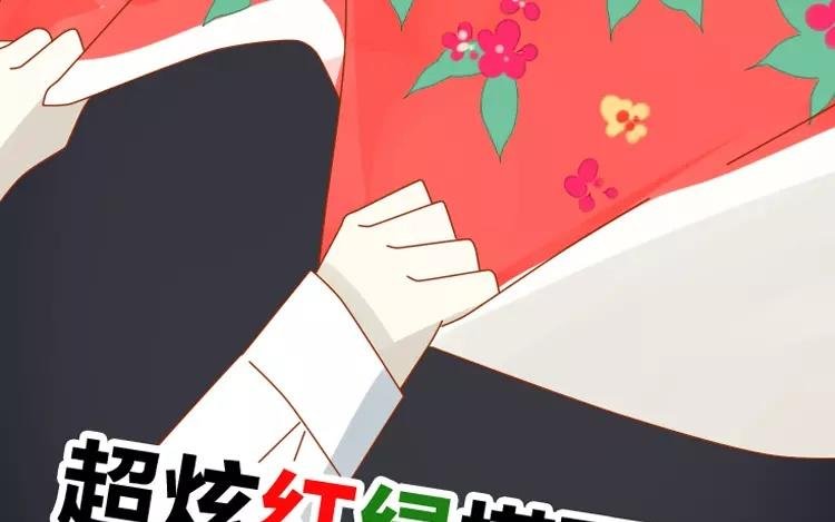 第5话 这里有点香薰吗？