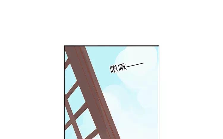 第6话 发现不得了的事！