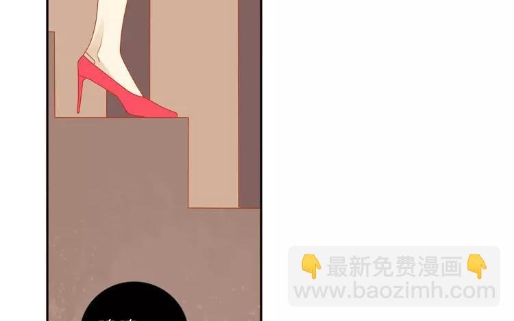 第6话 发现不得了的事！