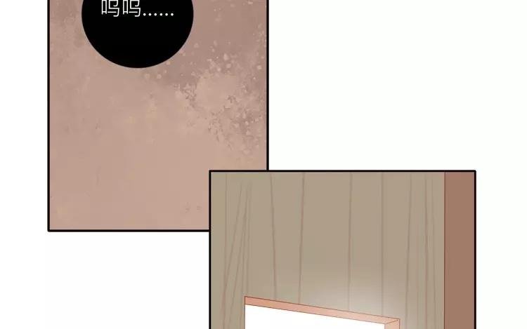 第6话 发现不得了的事！