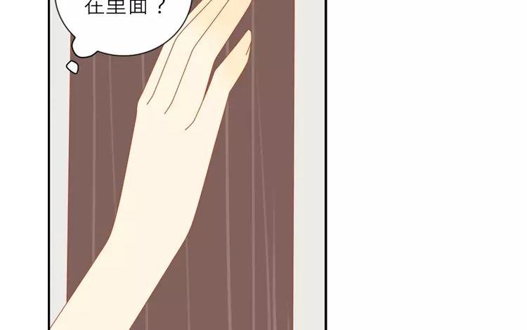 第6话 发现不得了的事！