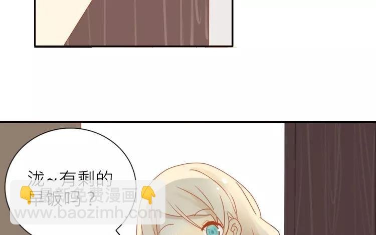 第6话 发现不得了的事！