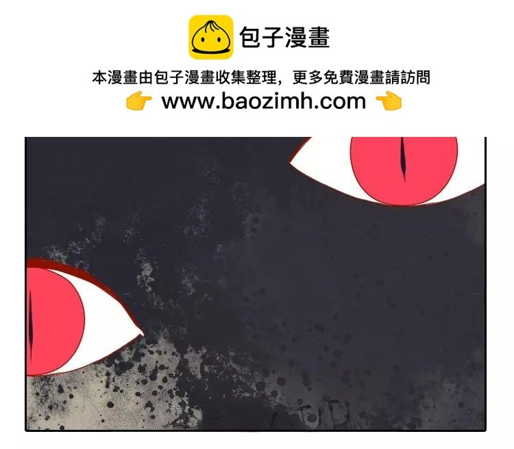 第6话 发现不得了的事！