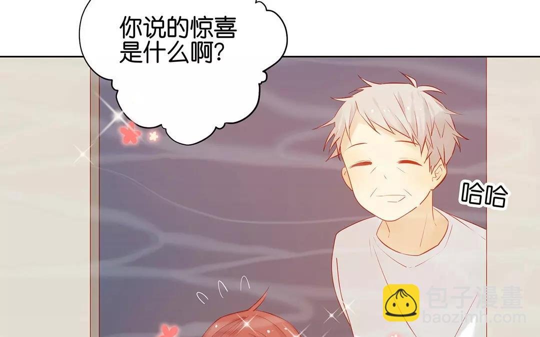第66话 泷的出身