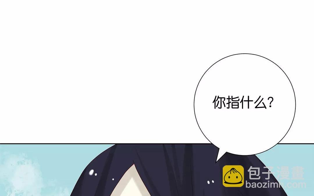 最终话 有缘再见