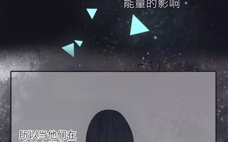 第8话 小镇的秘密