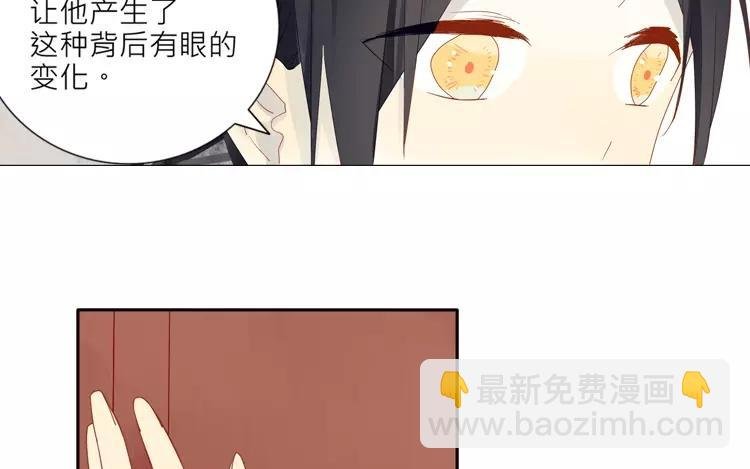 第8话 小镇的秘密