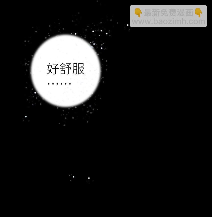 009 门主抓获罪人