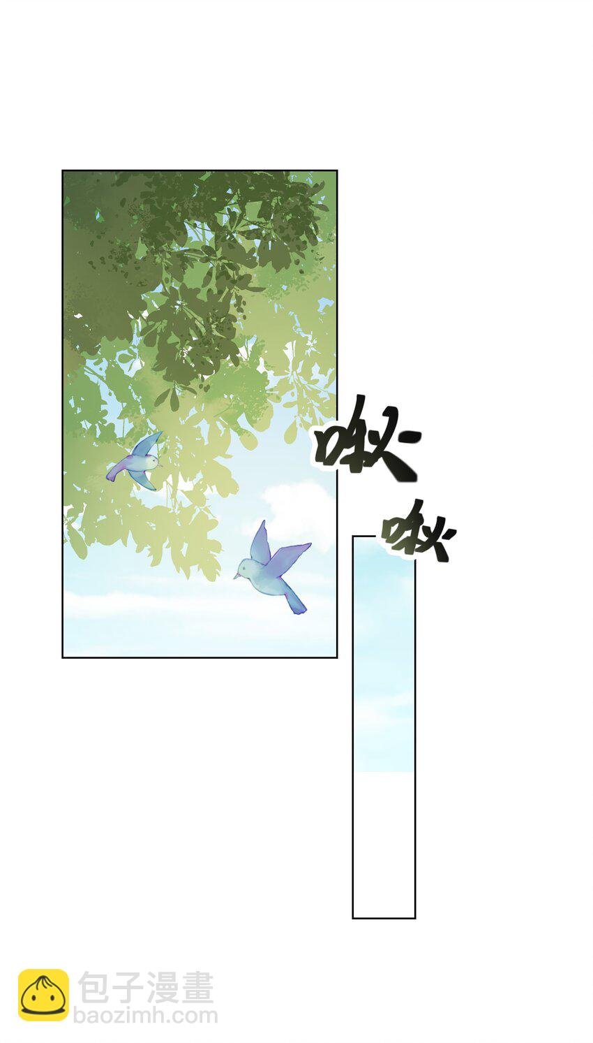 011 门主要把我送回去