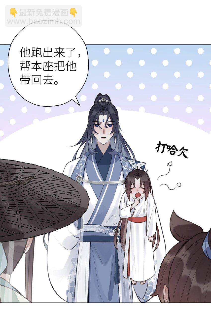 011 门主要把我送回去