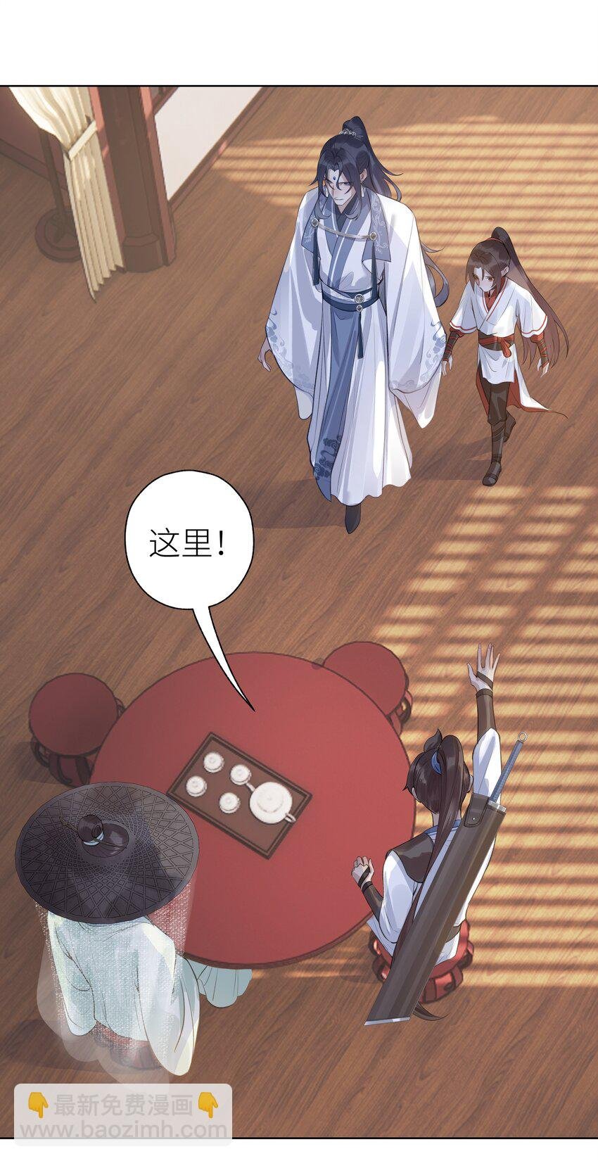 011 门主要把我送回去