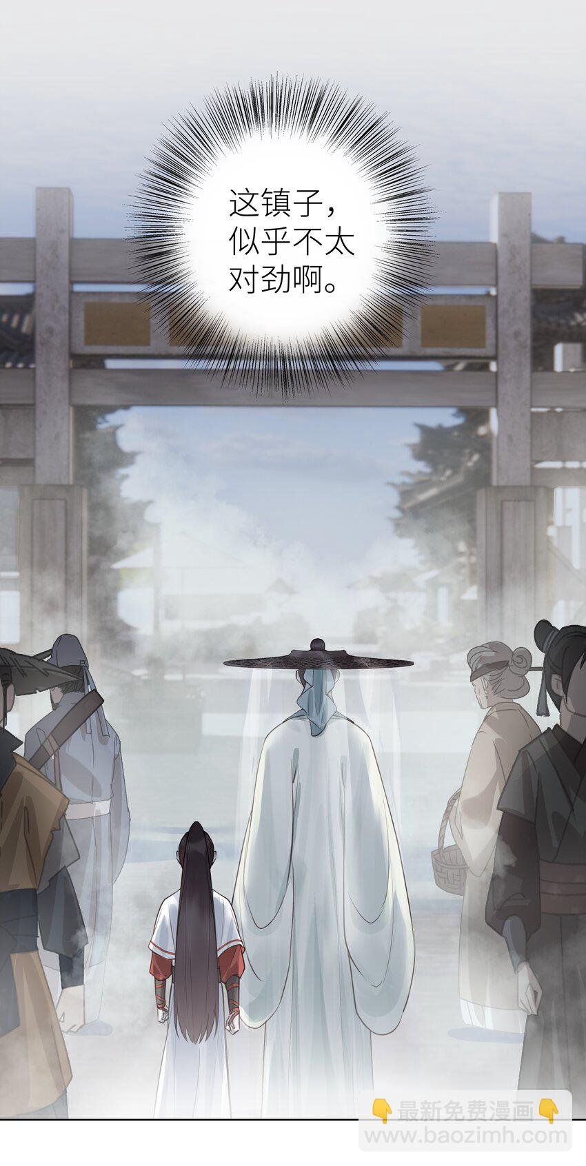 011 门主要把我送回去