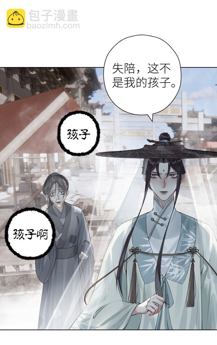 011 门主要把我送回去