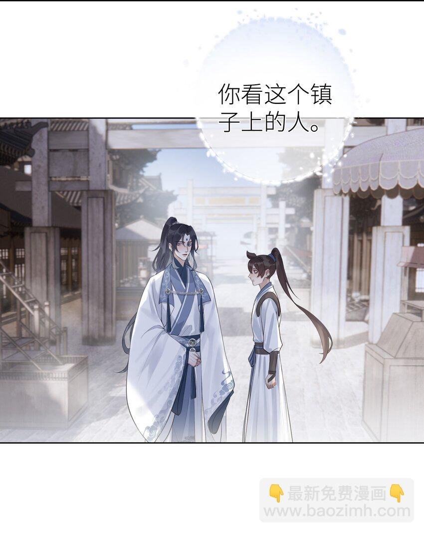 011 门主要把我送回去