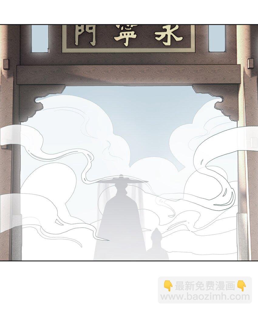 011 门主要把我送回去