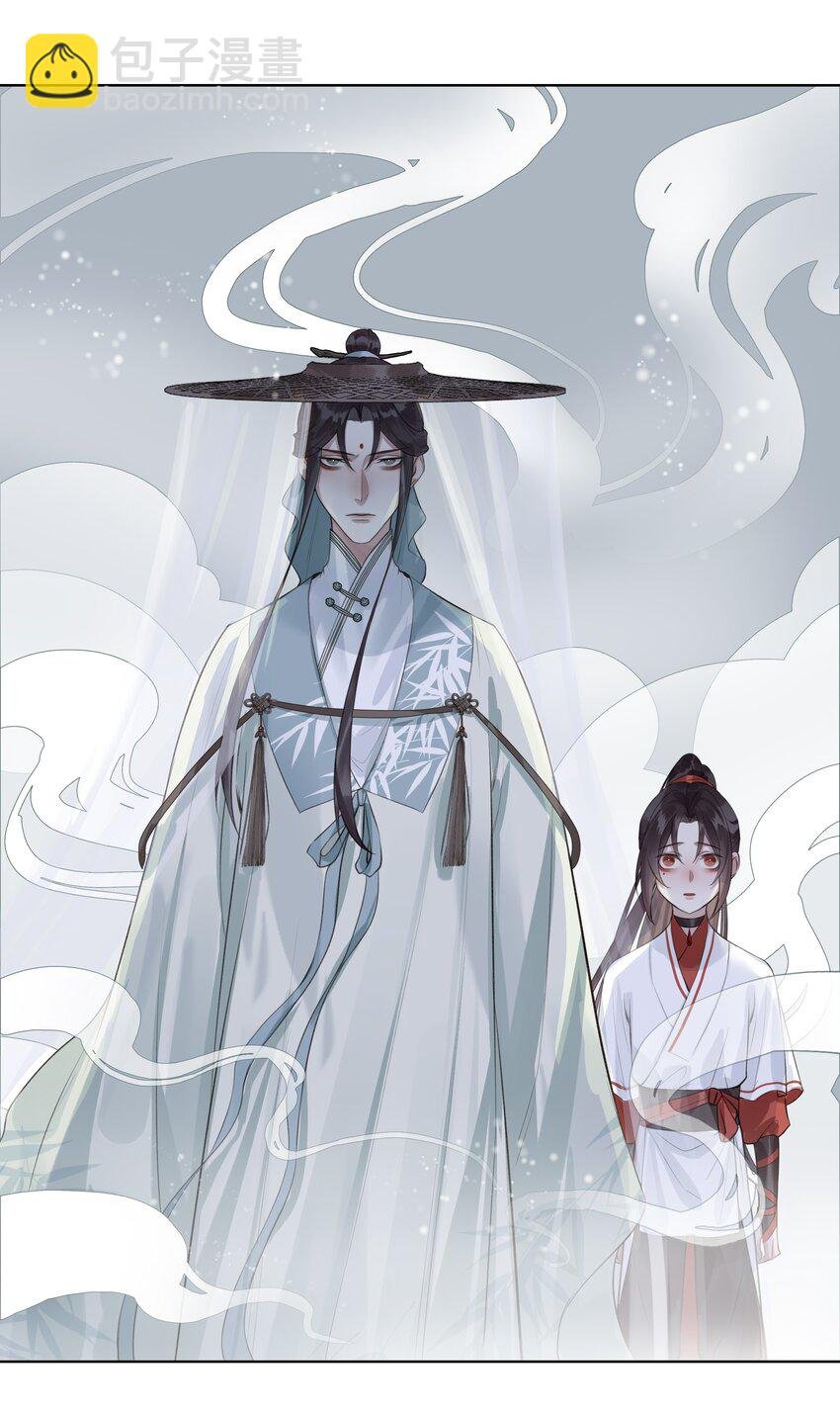 011 门主要把我送回去