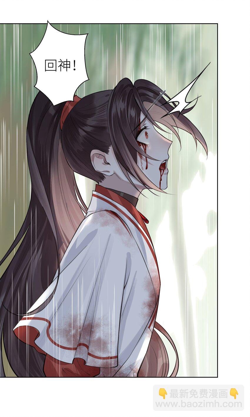 014 门主你家孩子没了！