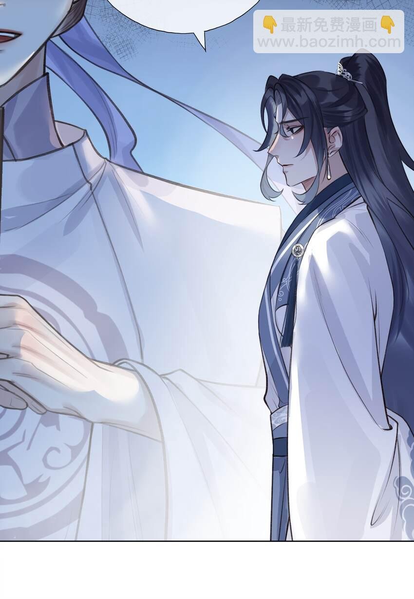 015 门主找到人了