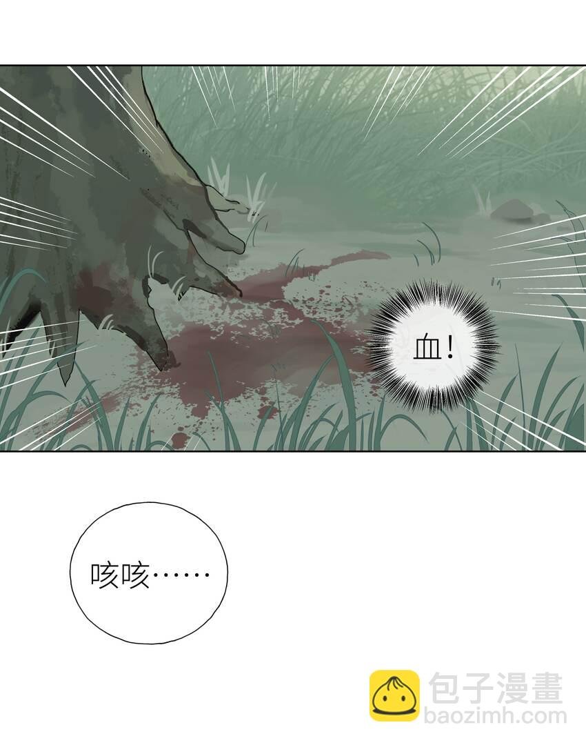 015 门主找到人了