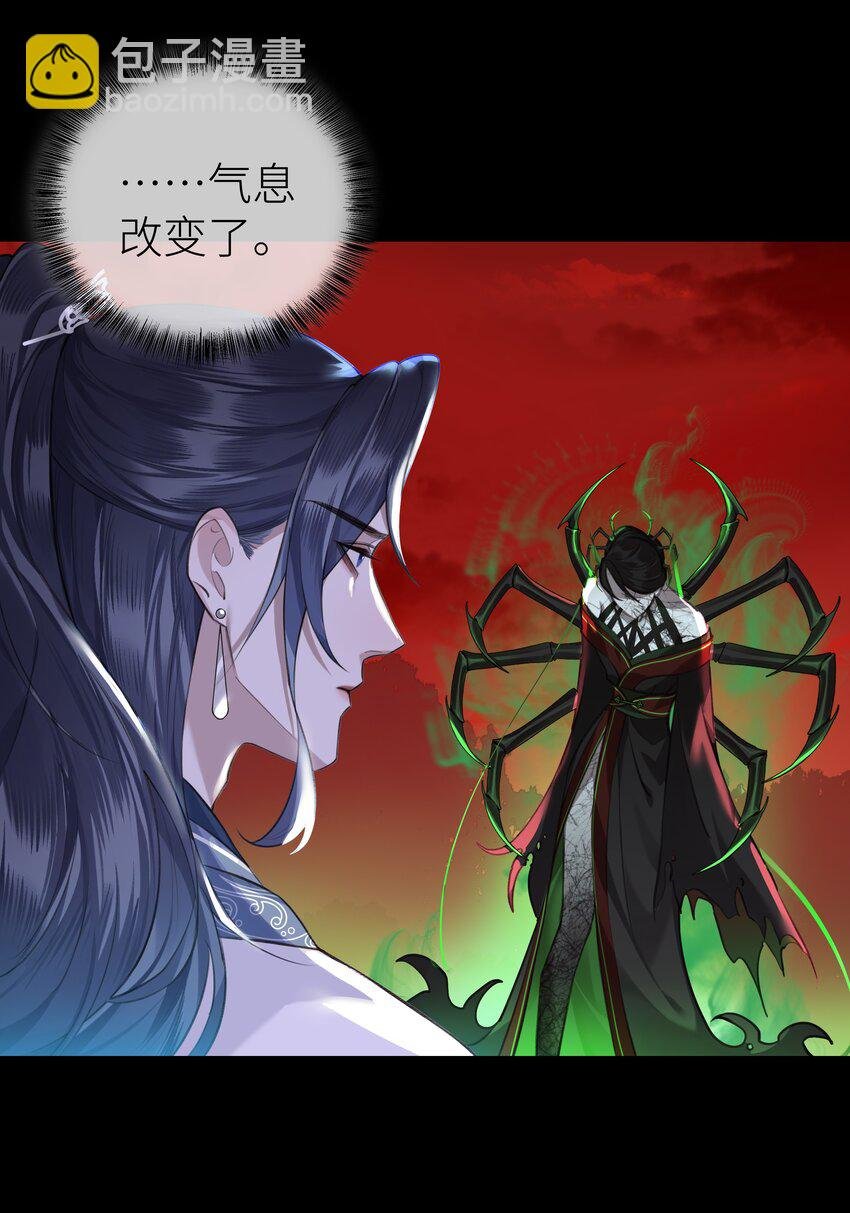 017 门主除魔