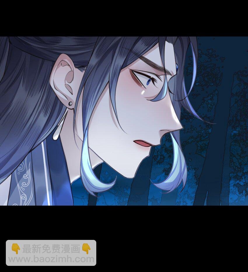 018 焚血魔尊