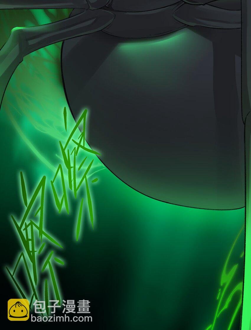 018 焚血魔尊