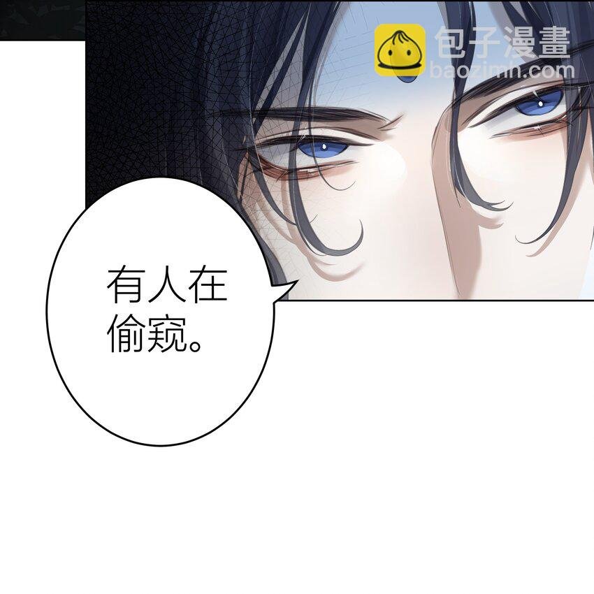 001 门主有病得治
