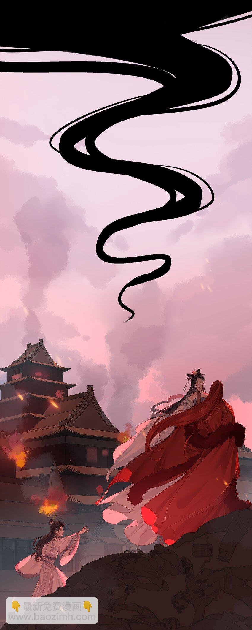 001 门主有病得治