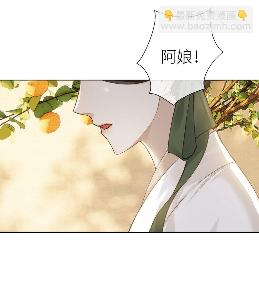 019 玄婉