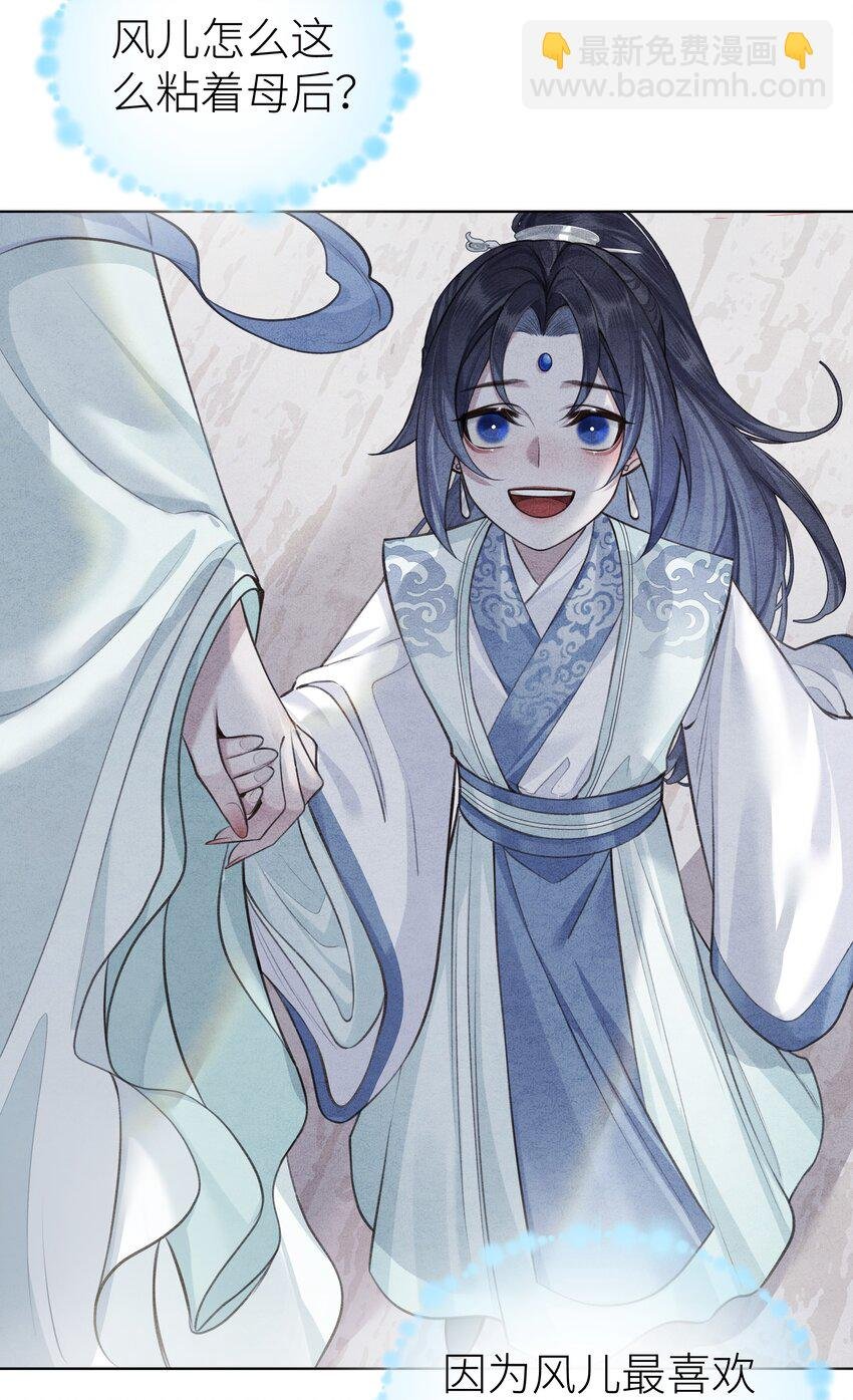 019 玄婉