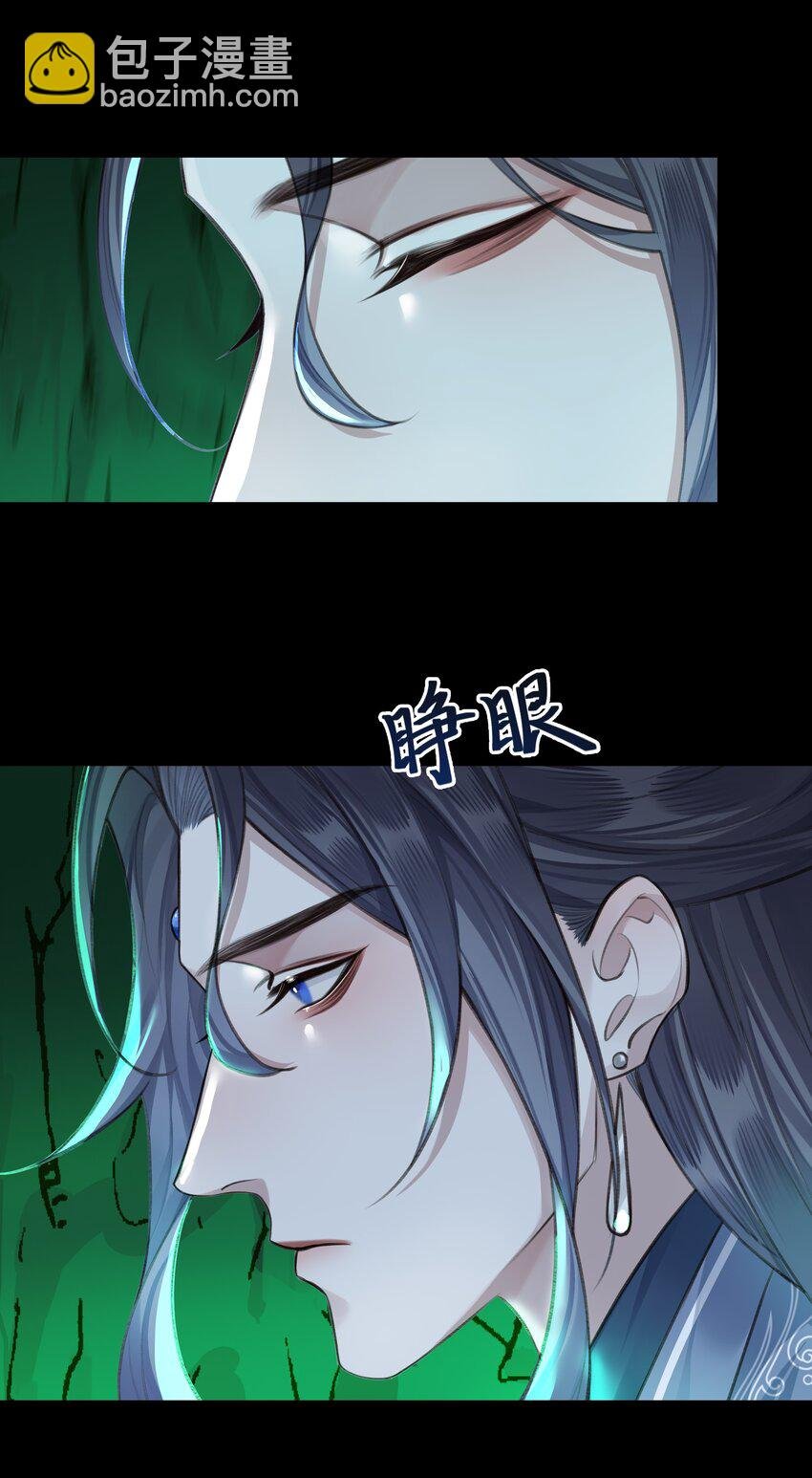 020 螳螂捕蝉