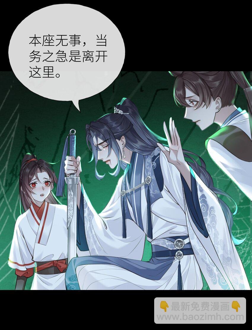 020 螳螂捕蝉