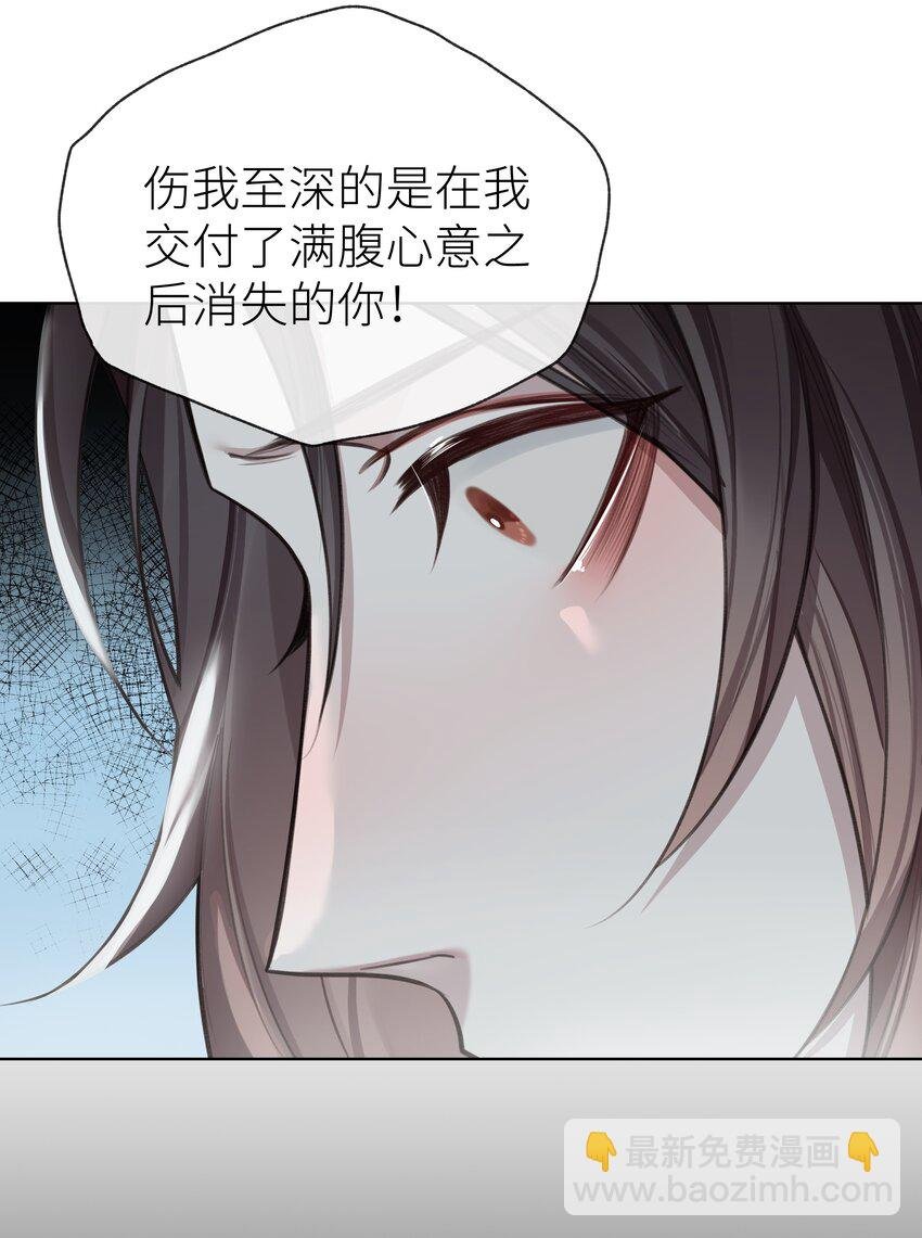021 师兄回来了
