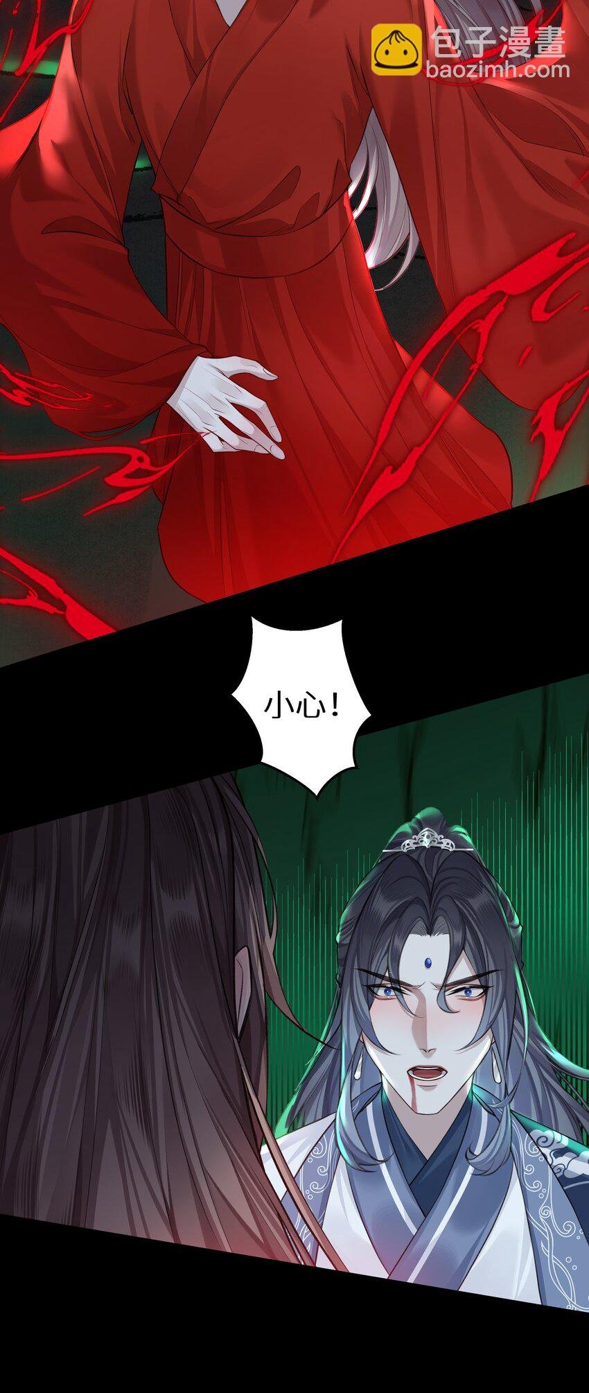 021 师兄回来了