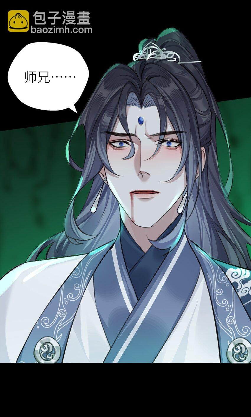 021 师兄回来了