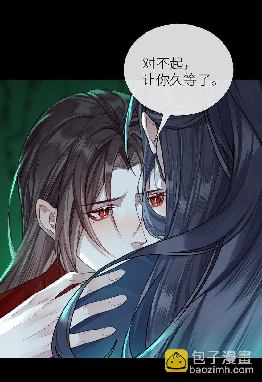 021 师兄回来了